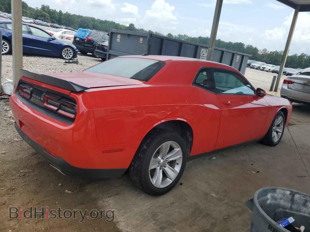 2023 DODGE CHALLENGER - VIN: 2C3CDZAG9PH611348 - Фото 3