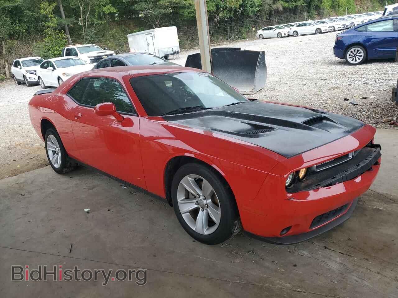 2023 DODGE CHALLENGER - VIN: 2C3CDZAG9PH611348 - Фото 4