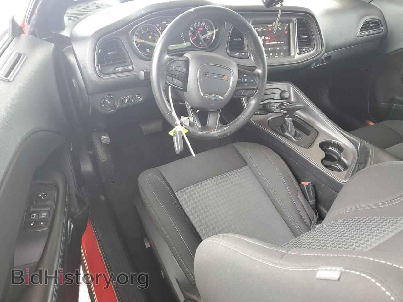 2023 DODGE CHALLENGER - VIN: 2C3CDZAG9PH611348 - Фото 8