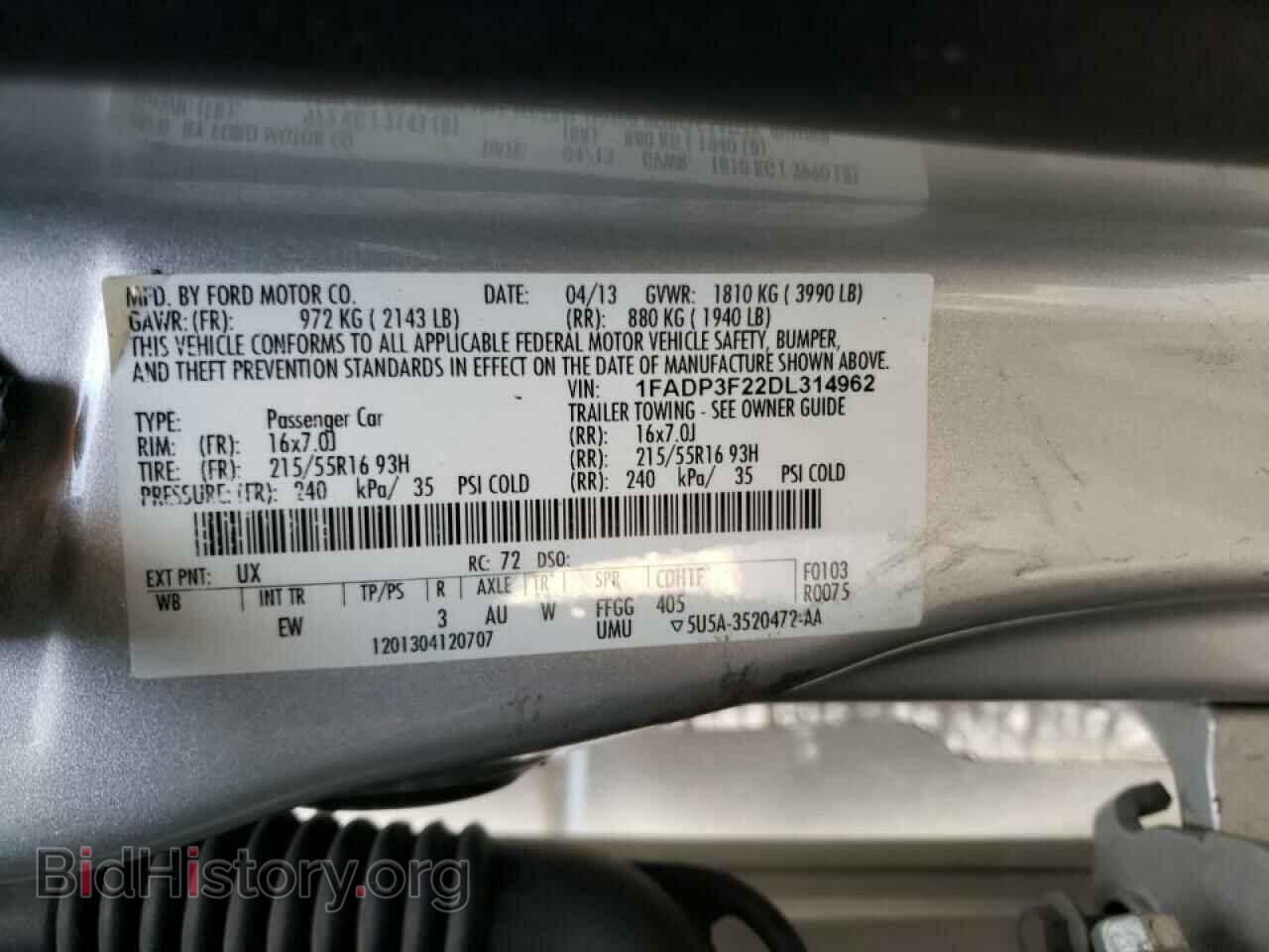 2013 FORD FOCUS - VIN: 1FADP3F22DL314962 - Фото 10
