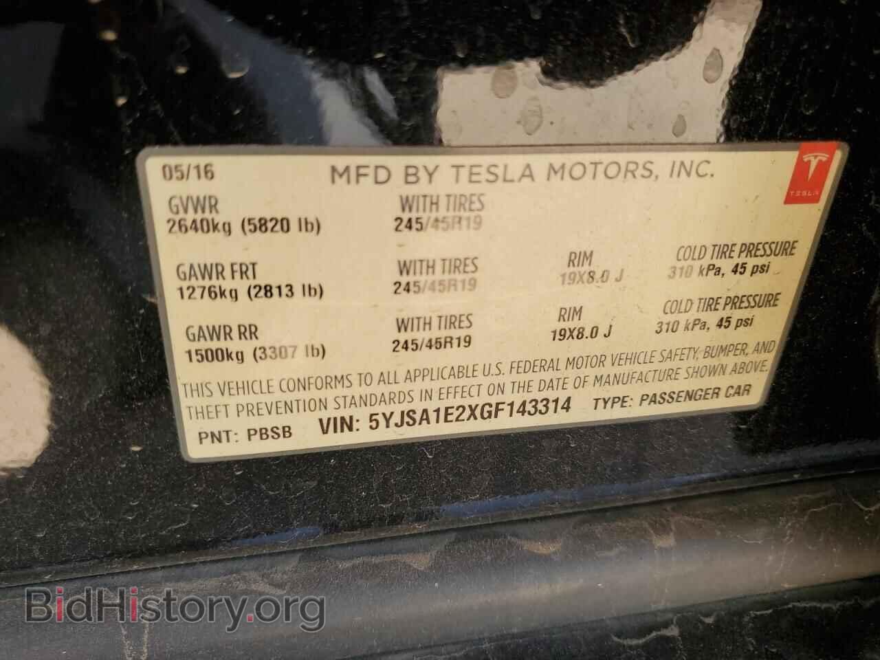 2016 TESLA MODEL S - VIN: 5YJSA1E2XGF143314 - Photo 12