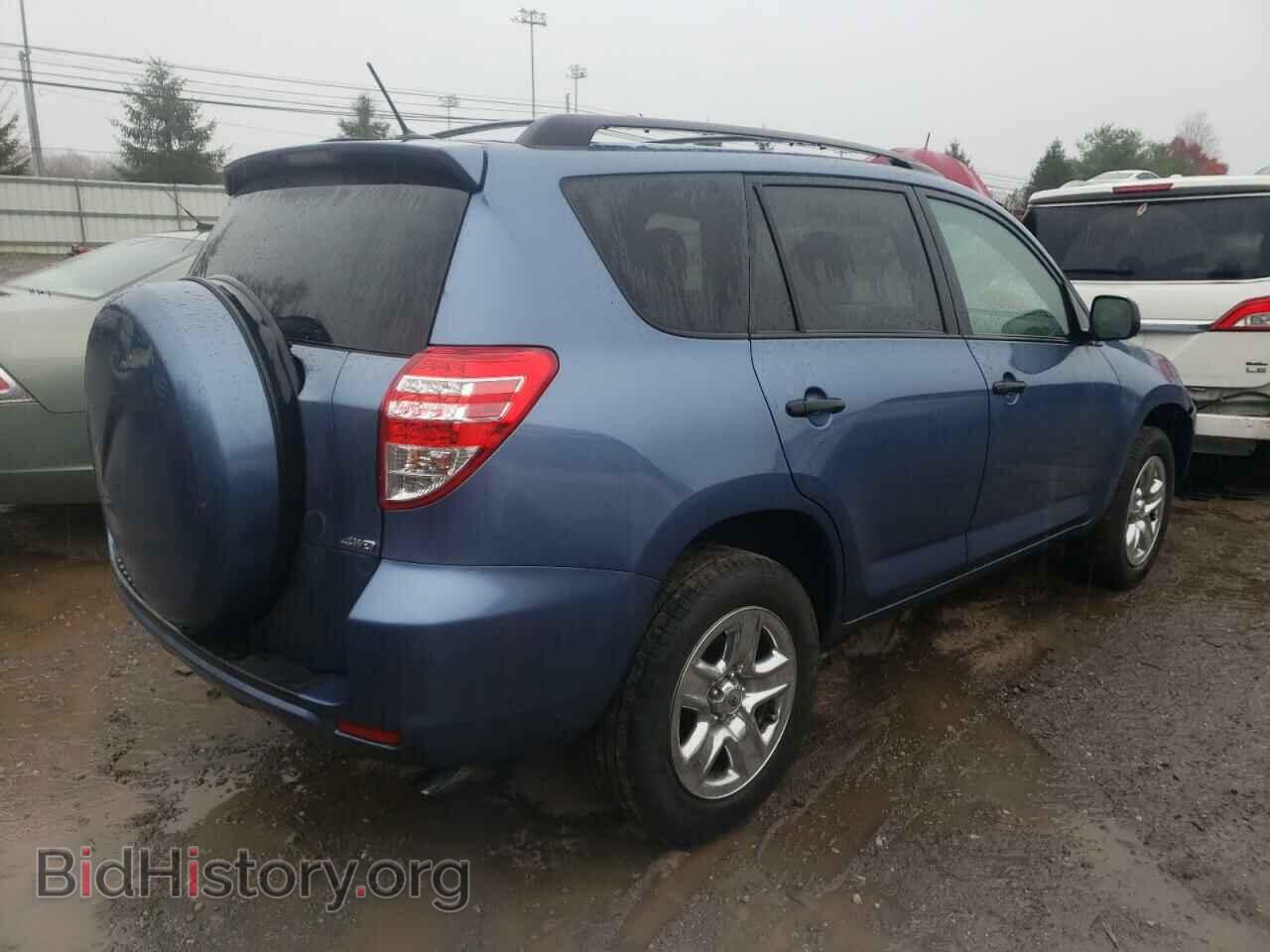 2011 TOYOTA RAV4 - VIN: 2T3BF4DV7BW113530 - Фото 4
