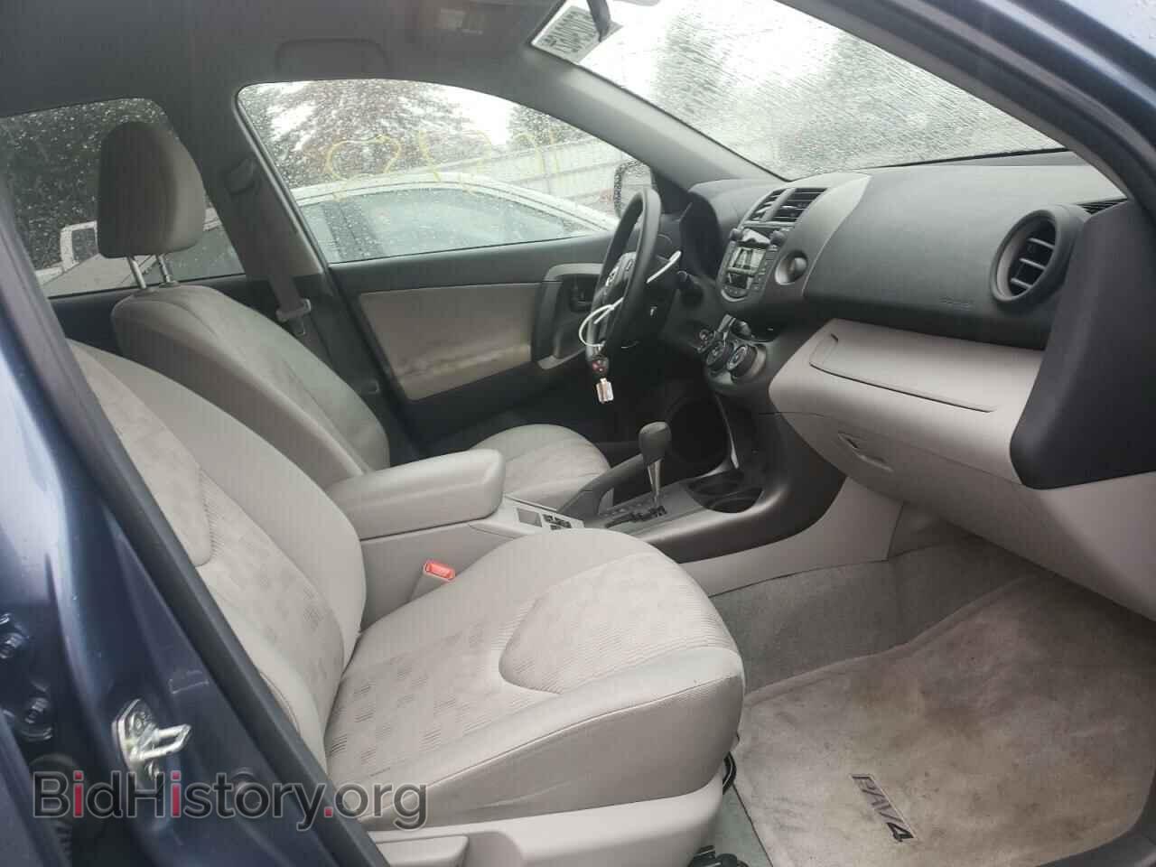 2011 TOYOTA RAV4 - VIN: 2T3BF4DV7BW113530 - Фото 5