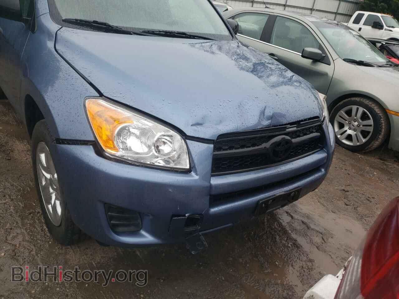 2011 TOYOTA RAV4 - VIN: 2T3BF4DV7BW113530 - Фото 9