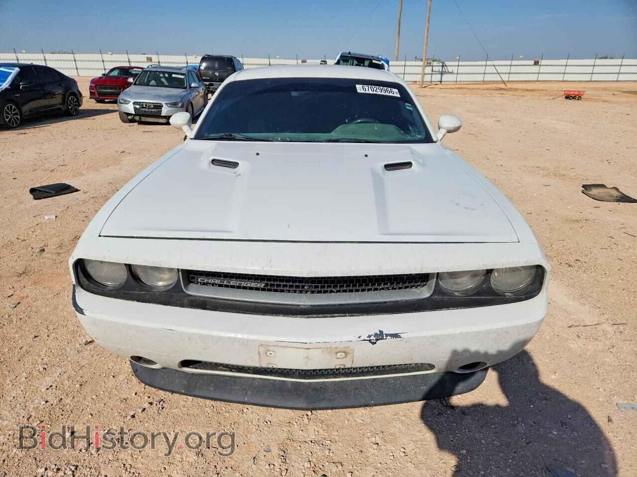 2013 DODGE CHALLENGER - VIN: 2C3CDYAG0DH692214 - Photo 5