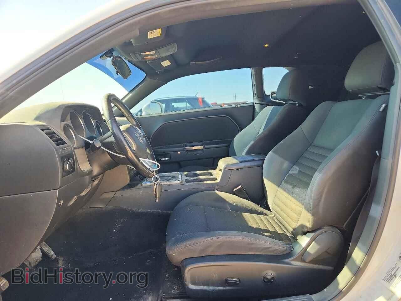 2013 DODGE CHALLENGER - VIN: 2C3CDYAG0DH692214 - Photo 7