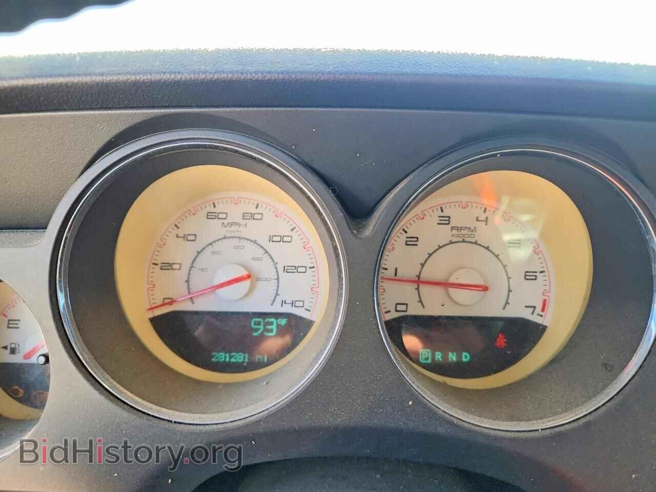 2013 DODGE CHALLENGER - VIN: 2C3CDYAG0DH692214 - Photo 9