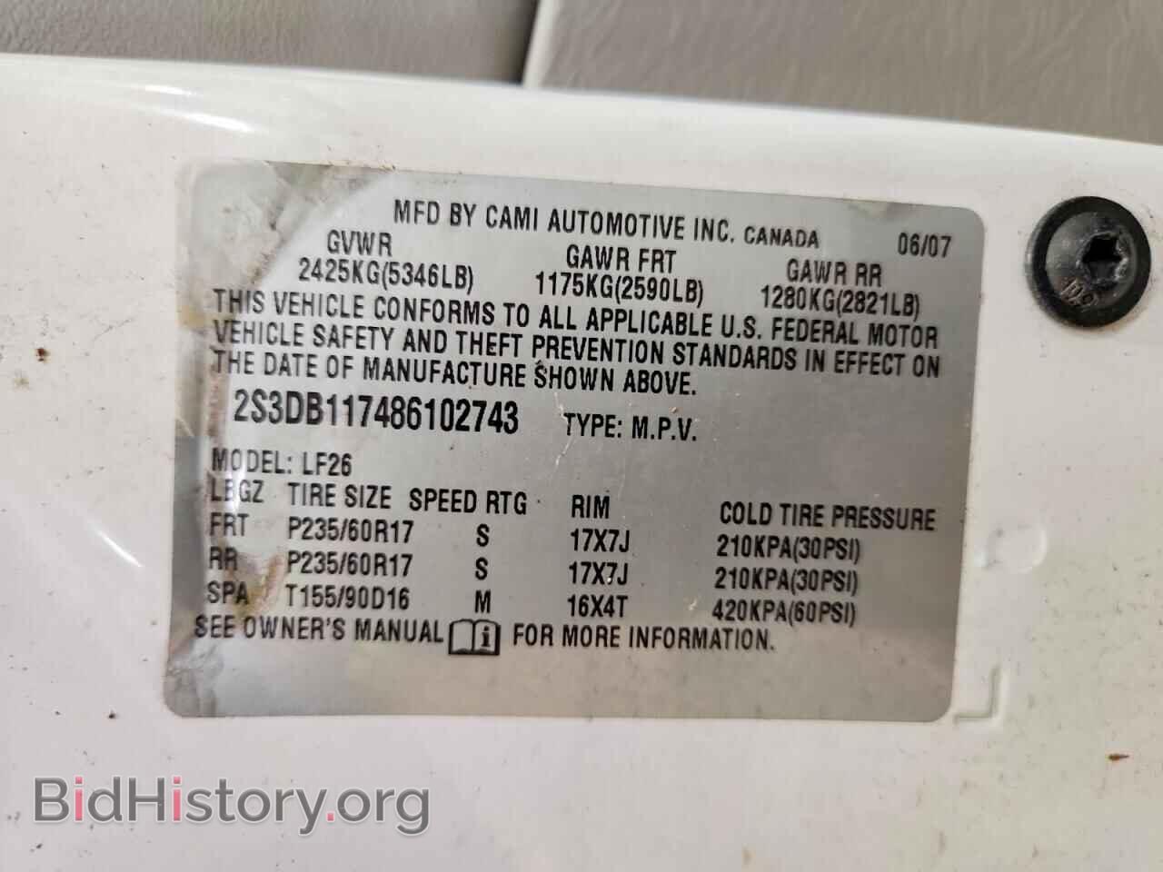 2008 SUZUKI XL7 - VIN: 2S3DB117486102743 - Фото 12