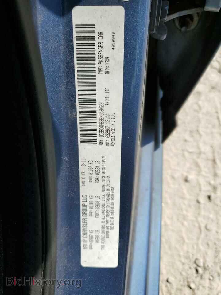 2011 CHRYSLER 200 - VIN: 1C3BC4FB8BN558429 - Фото 12