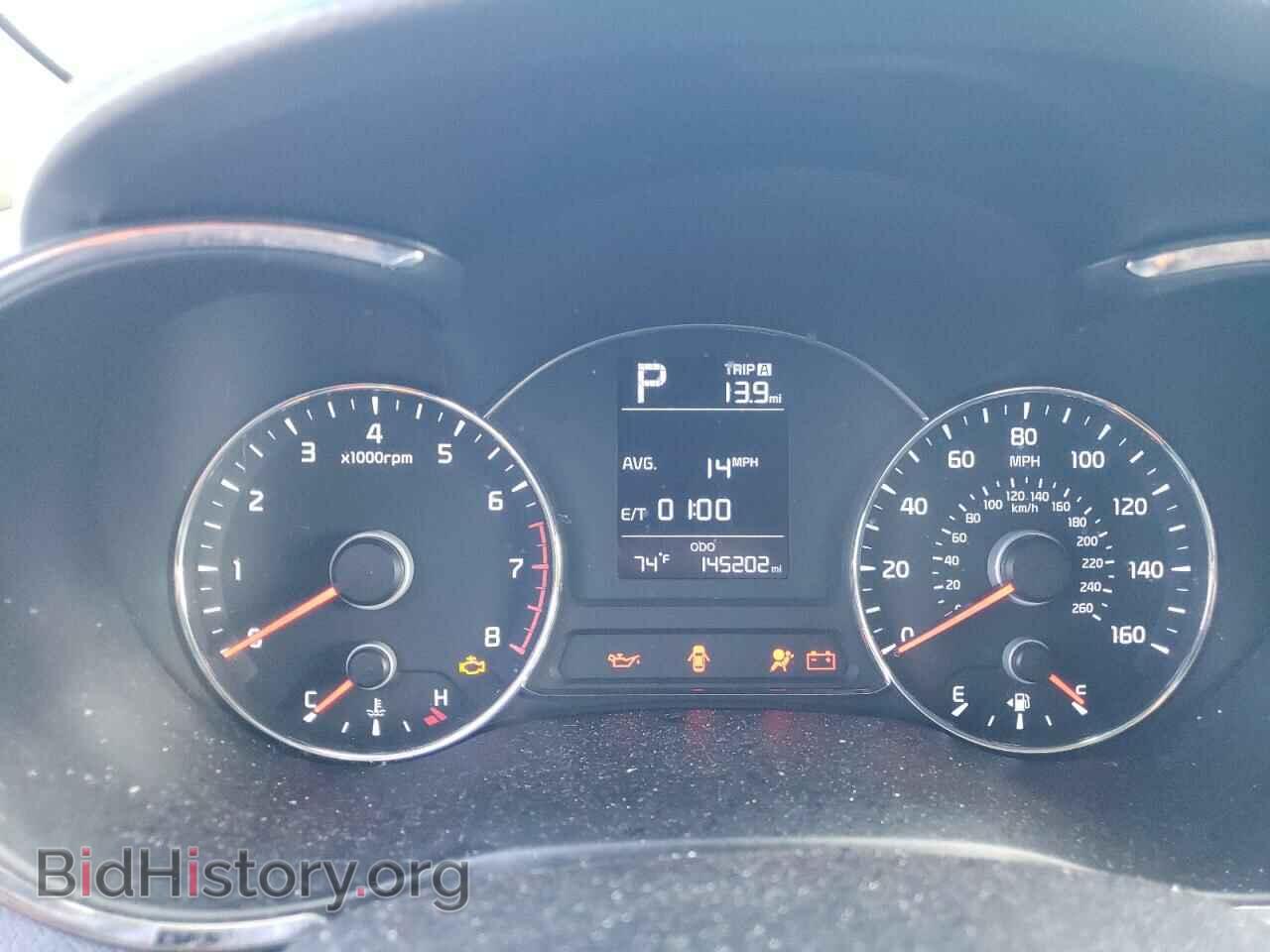 2017 KIA FORTE - VIN: 3KPFK4A77HE087194 - Фото 9