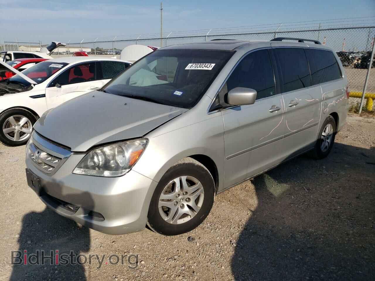 Фотография 5FNRL38737B080892 - HONDA All Models 2007