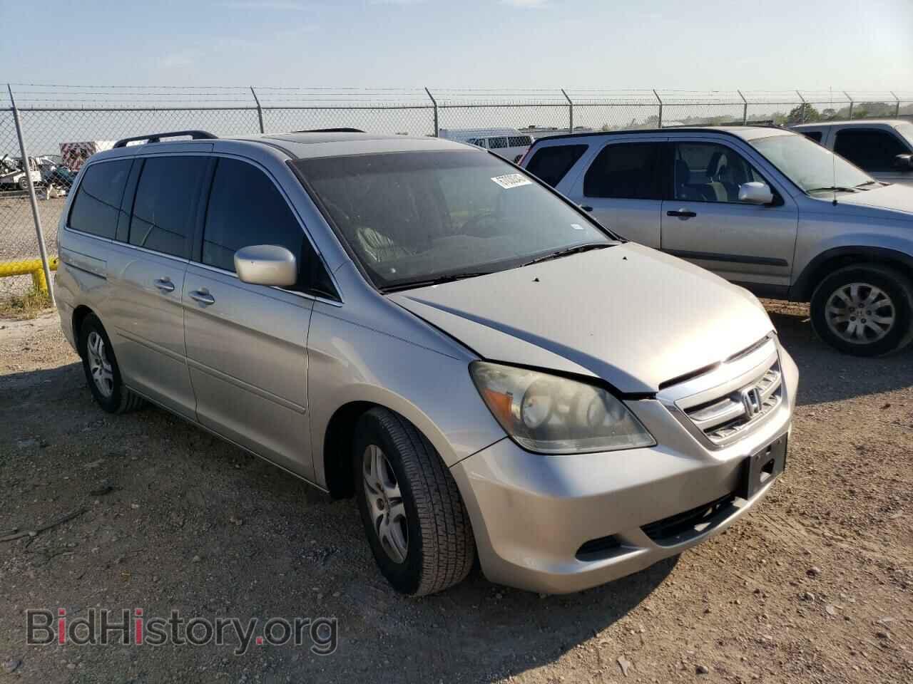 2007 HONDA All Models - VIN: 5FNRL38737B080892 - Фото 4