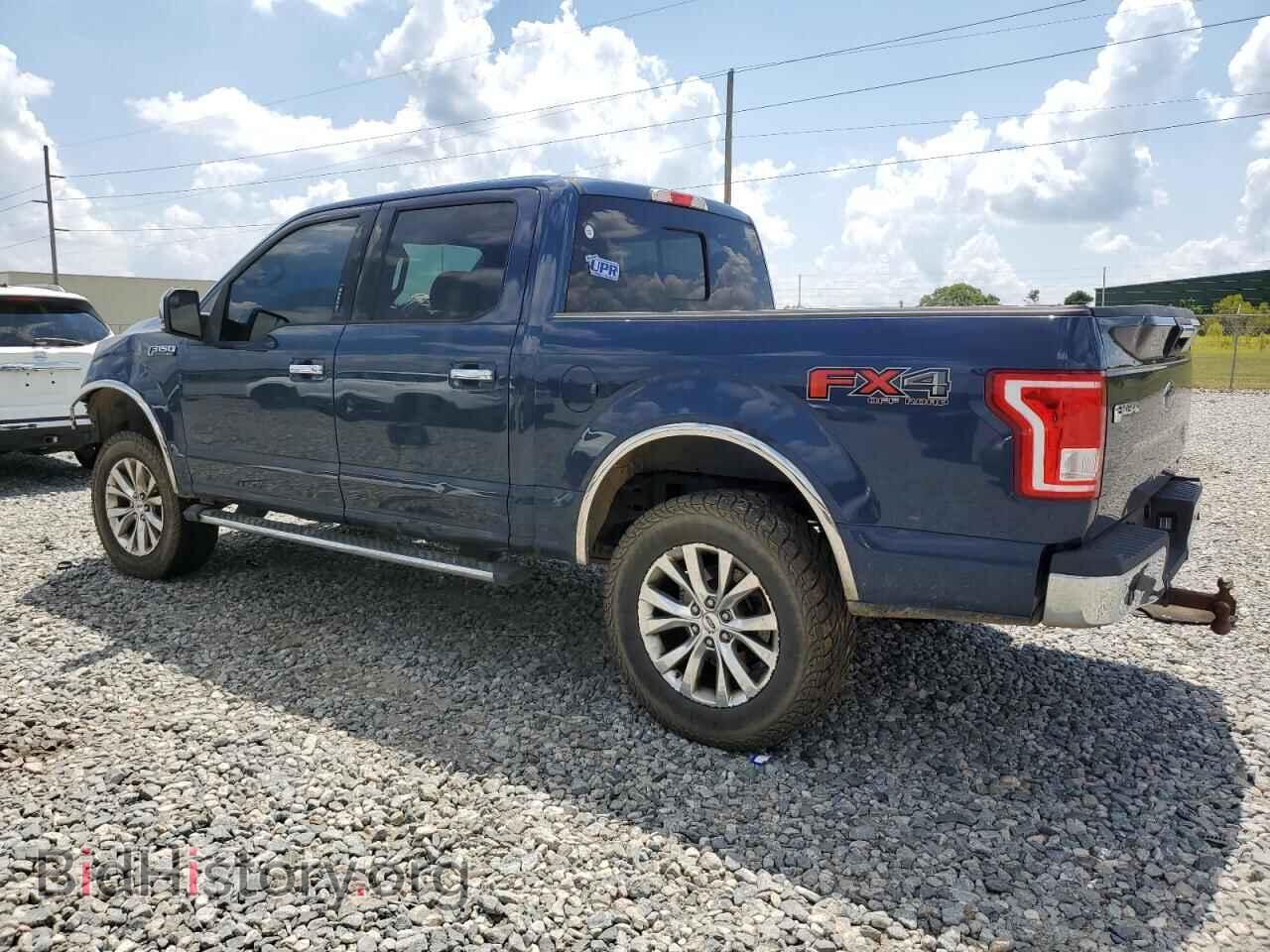 2015 FORD F-150 - VIN: 1FTEW1EF9FFA19613 - Фото 2