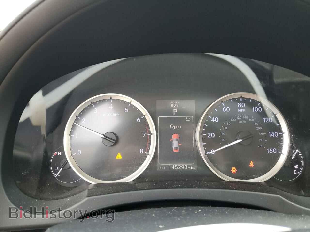 2014 LEXUS IS - VIN: JTHCF1D29E5013772 - Фото 9