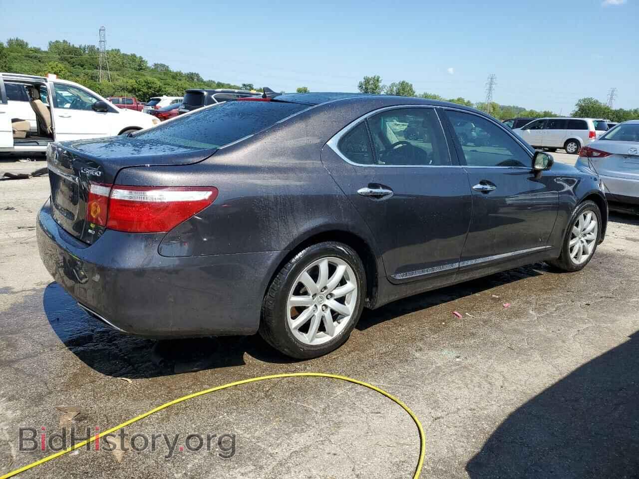 2009 LEXUS LS460 - VIN: JTHCL46F695003104 - Photo 3