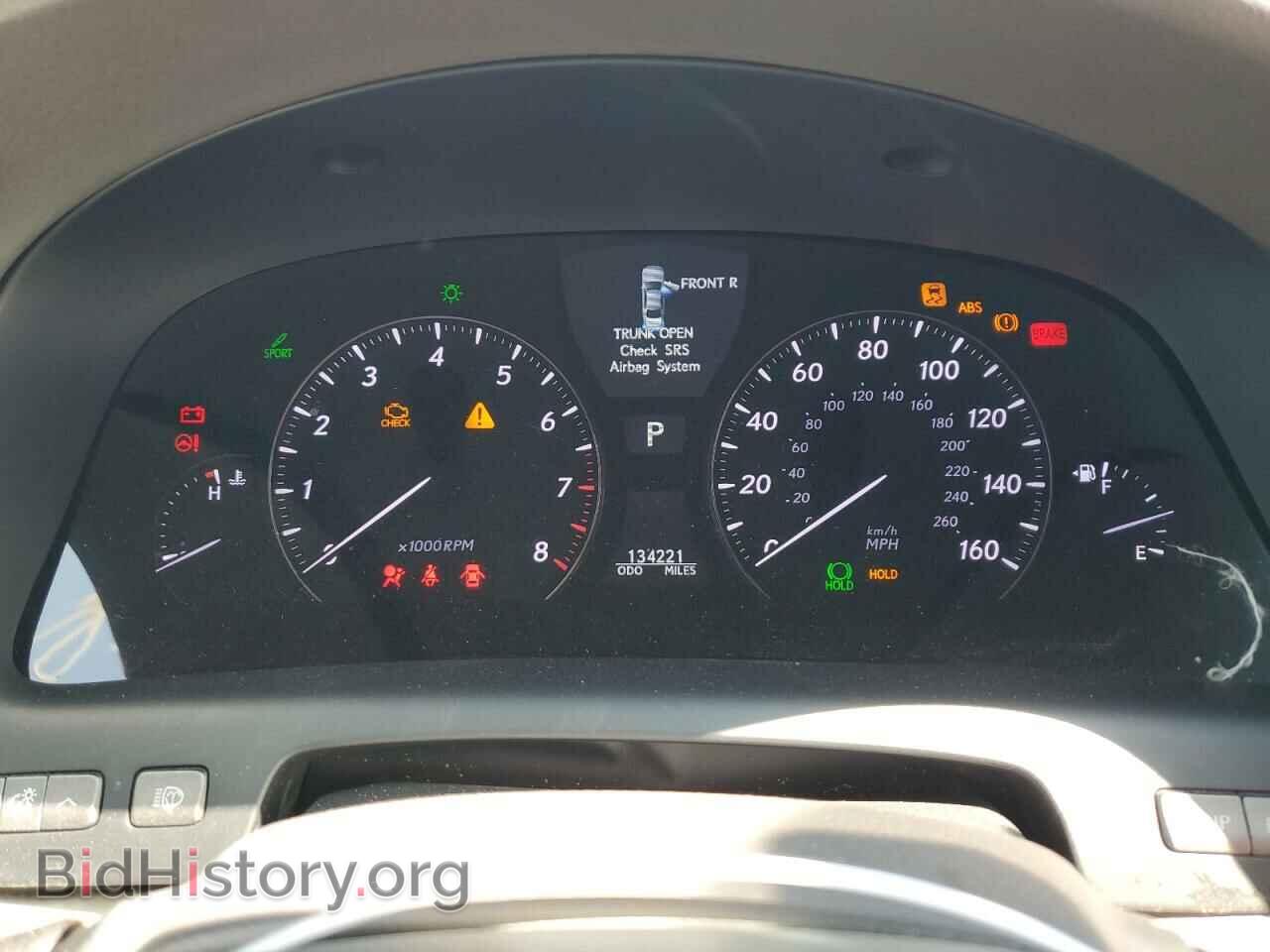 2009 LEXUS LS460 - VIN: JTHCL46F695003104 - Photo 9