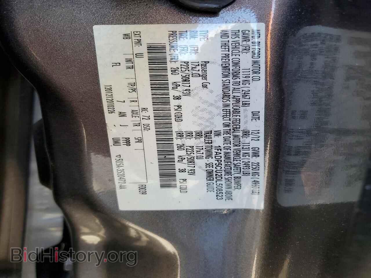 2013 FORD CMAX - VIN: 1FADP5CU2DL508523 - Photo 13