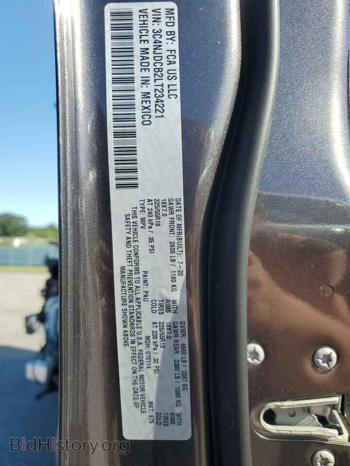 2020 JEEP COMPASS - VIN: 3C4NJDCB2LT234221 - Photo 13