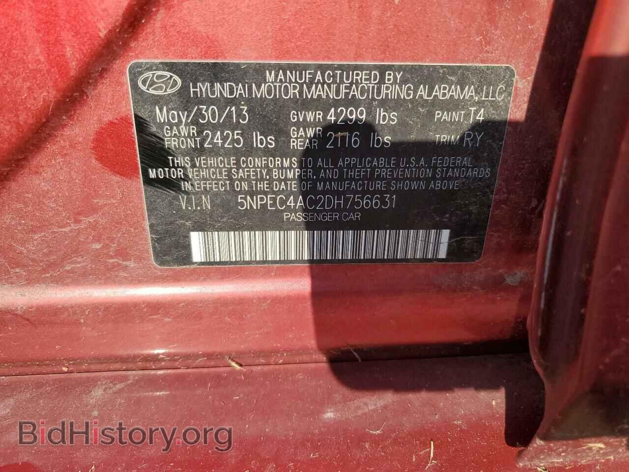 2013 HYUNDAI SONATA - VIN: 5NPEC4AC2DH756631 - Фото 12