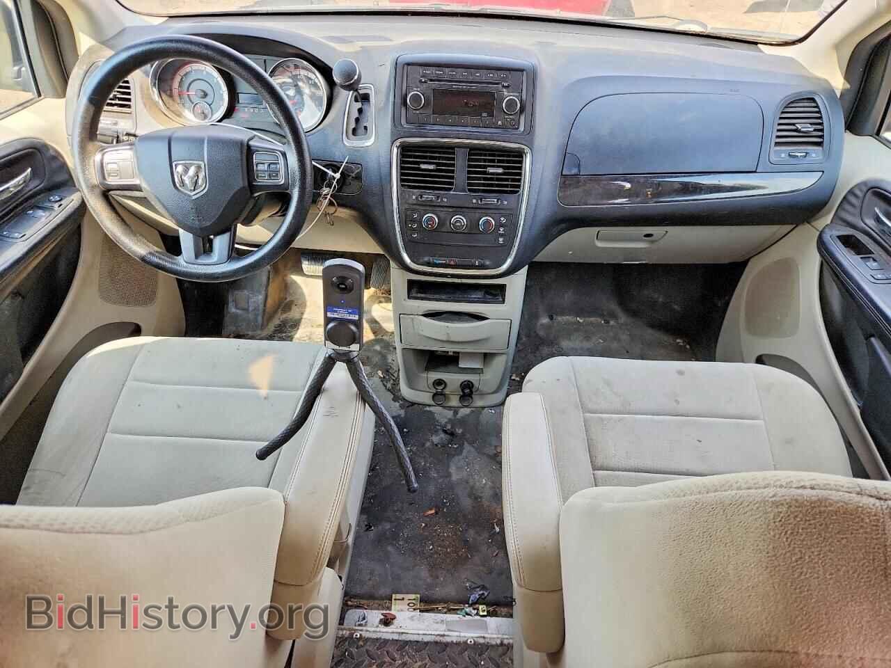 2013 RAM TRADESMAN - VIN: 2C4JRGAG6DR787935 - Photo 8