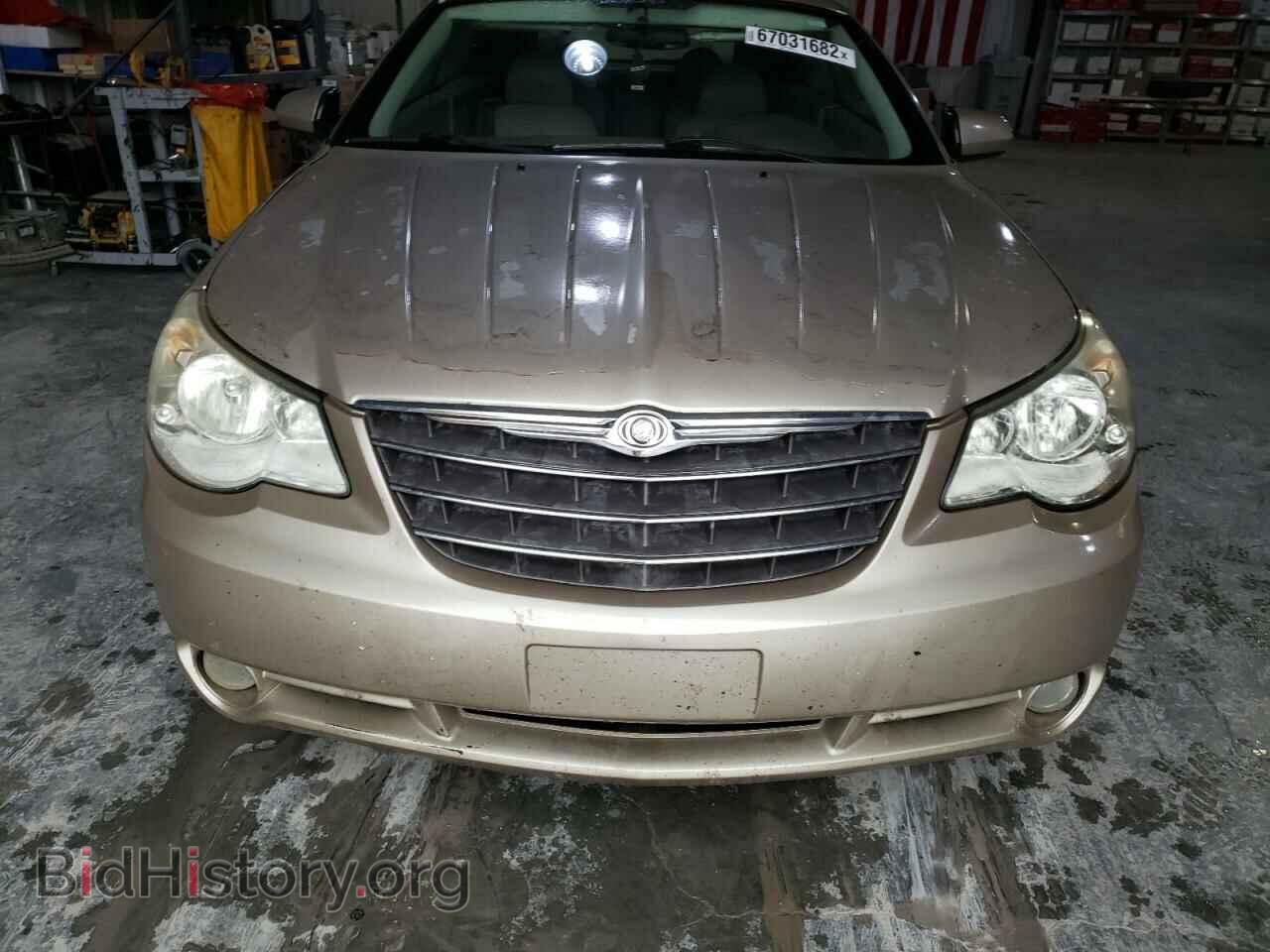 2008 CHRYSLER SEBRING - VIN: 1C3LC55RX8N642110 - Фото 5