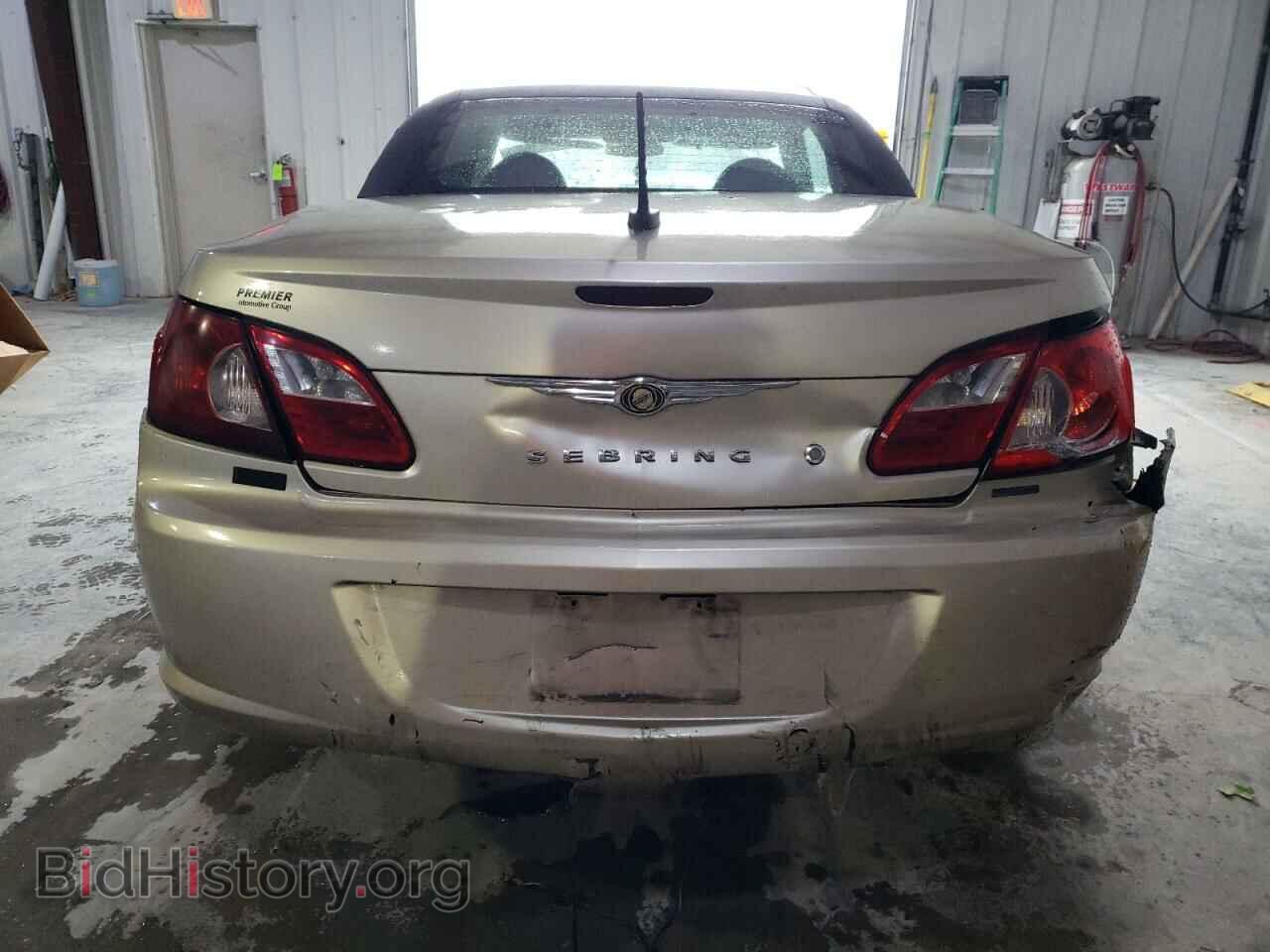 2008 CHRYSLER SEBRING - VIN: 1C3LC55RX8N642110 - Фото 6