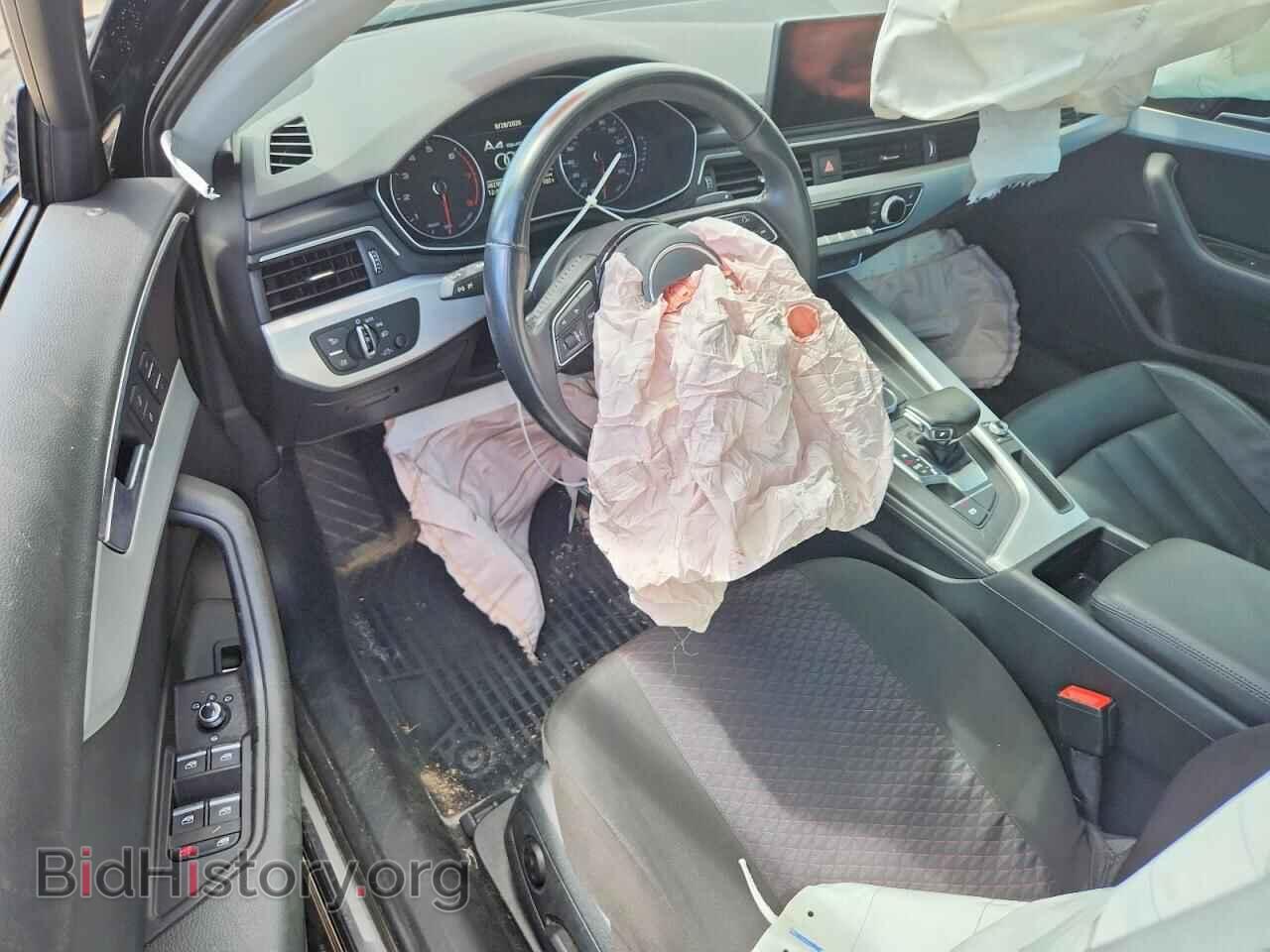 2017 AUDI A4 - VIN: WAUANAF42HN032790 - Фото 8