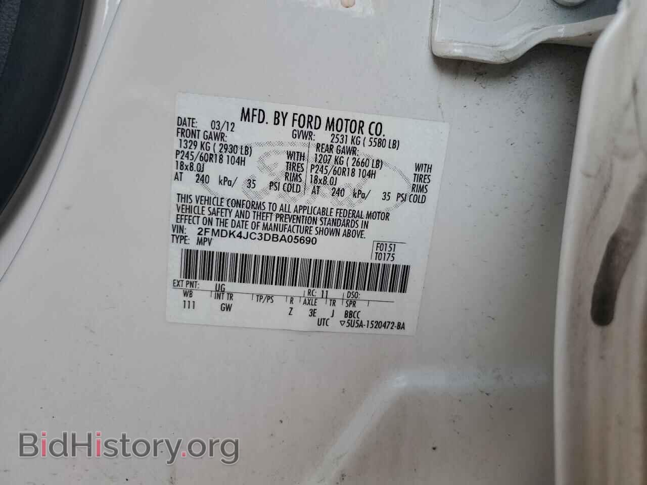 2013 FORD EDGE - VIN: 2FMDK4JC3DBA05690 - Фото 13