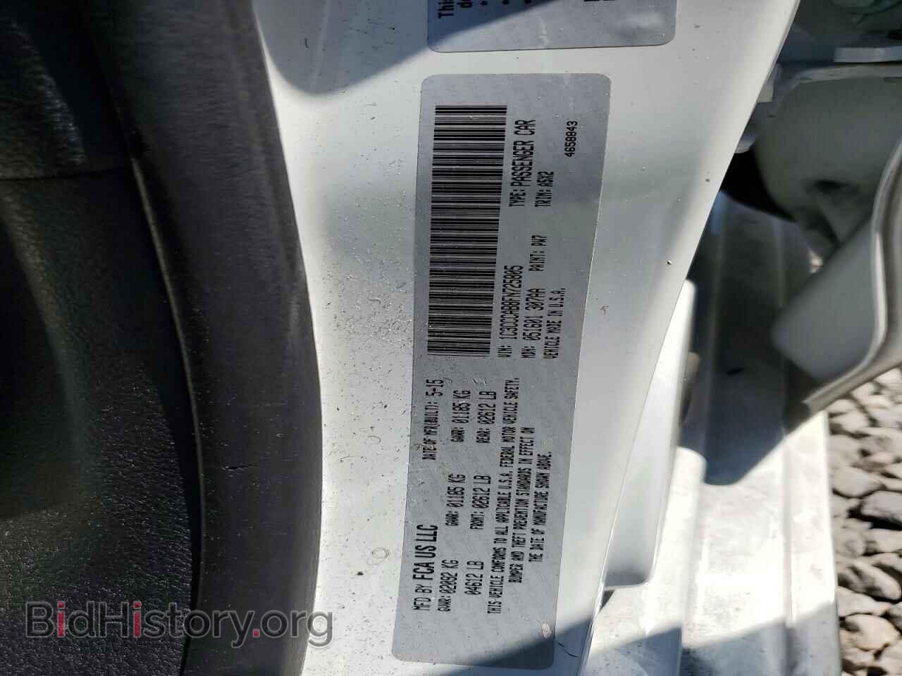 2015 CHRYSLER 200 - VIN: 1C3CCCAB8FN725805 - Photo 12
