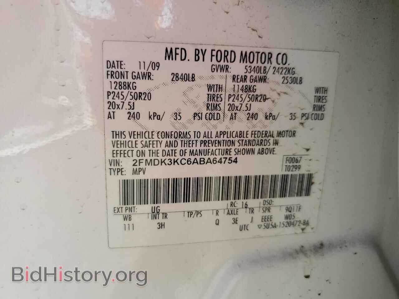 2010 FORD EDGE - VIN: 2FMDK3KC6ABA64754 - Фото 12