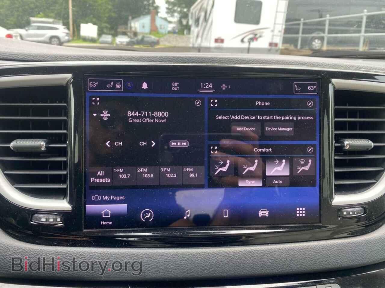 2021 CHRYSLER PACIFICA - VIN: 2C4RC1BG4MR600546 - Photo 8