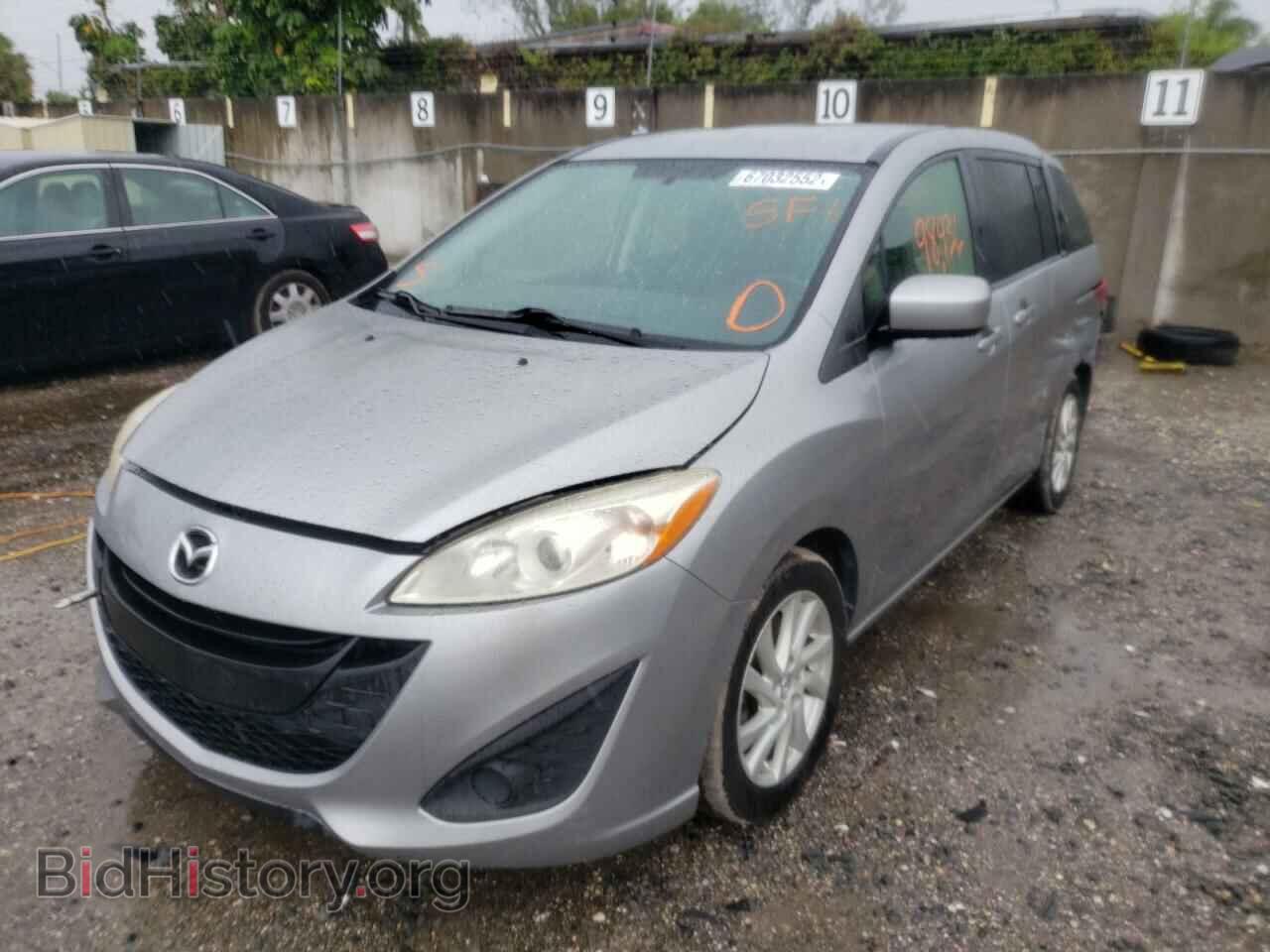 2012 MAZDA 5 - VIN: JM1CW2BLXC0125218 - Фото 2