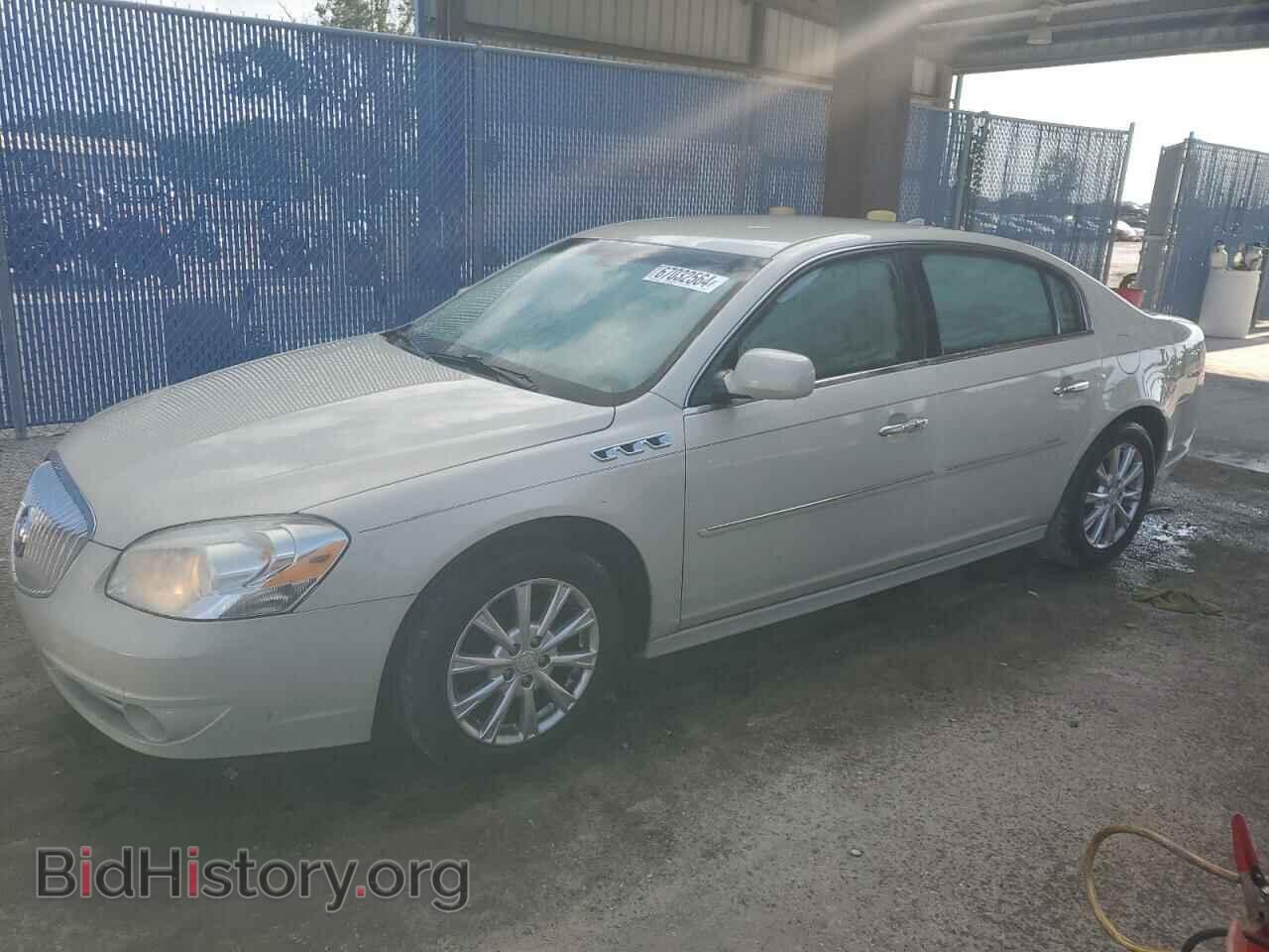 Photo 1G4HC5EM9BU126142 - BUICK LUCERNE 2011