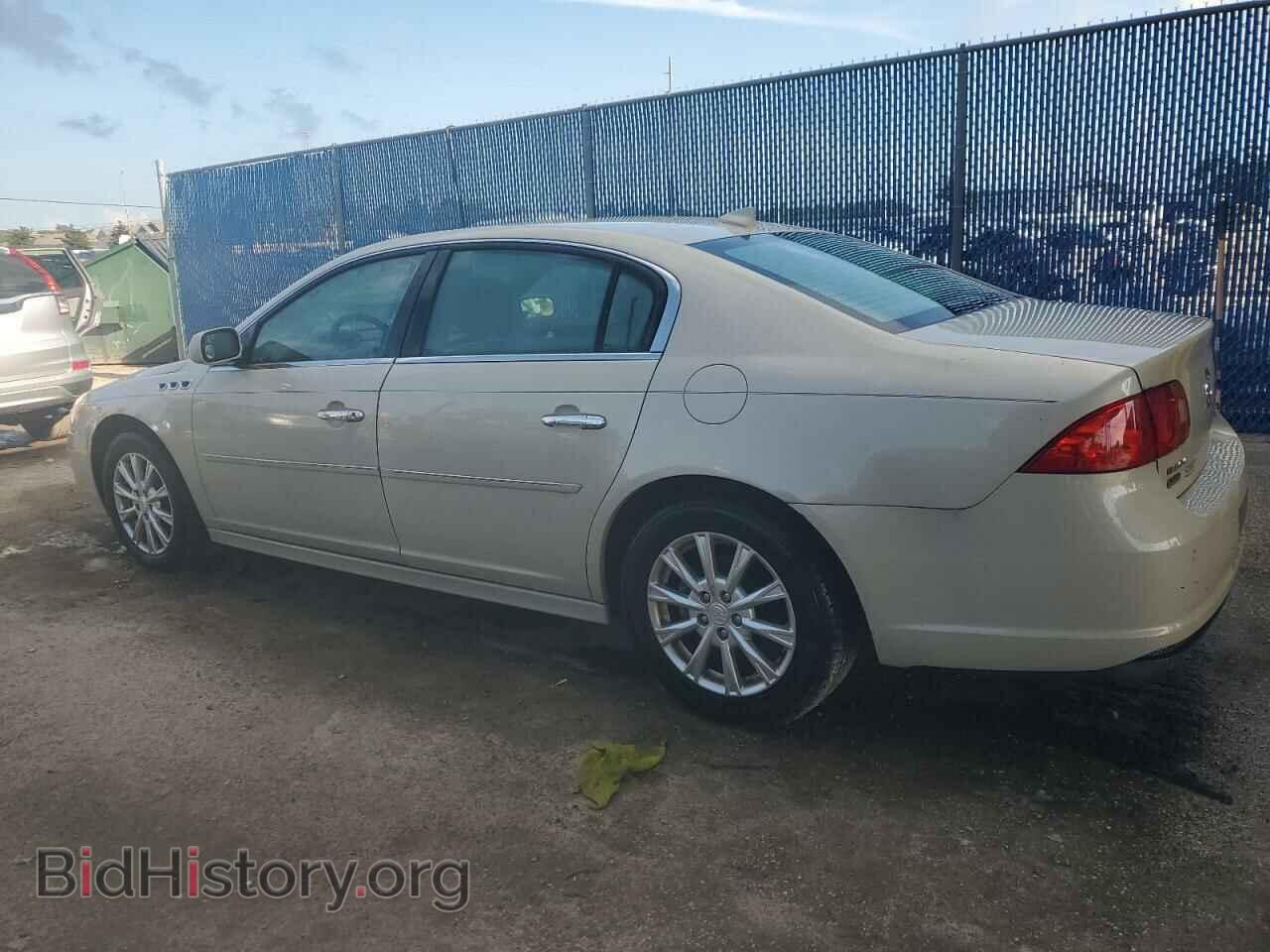 2011 BUICK LUCERNE - VIN: 1G4HC5EM9BU126142 - Фото 2