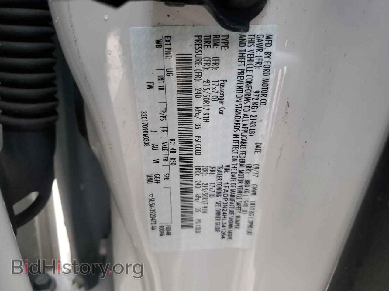 2017 FORD FOCUS - VIN: 1FADP3N24HL341264 - Фото 12