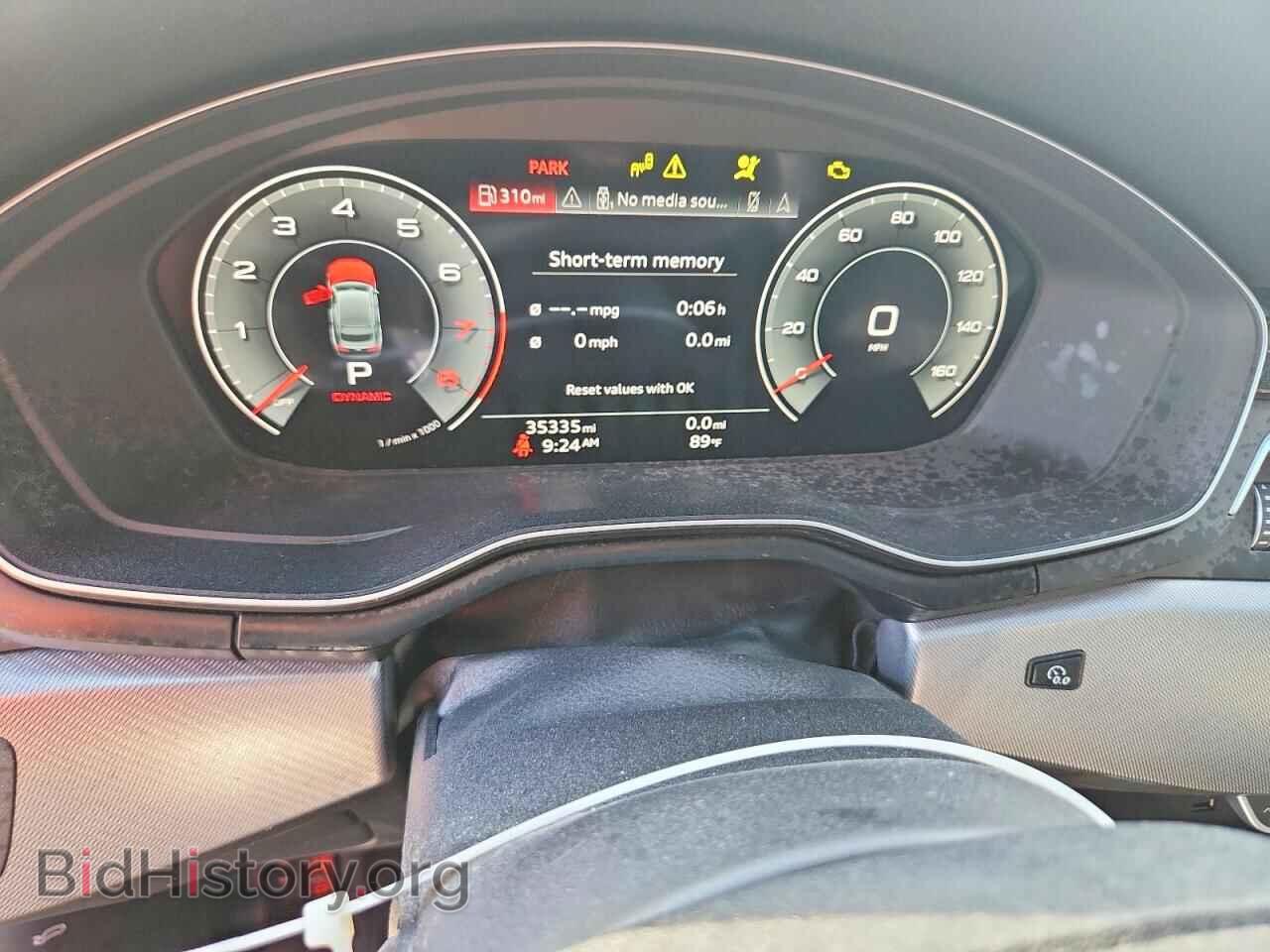 2021 AUDI A5 - VIN: WAUFACF53MA008795 - Photo 9