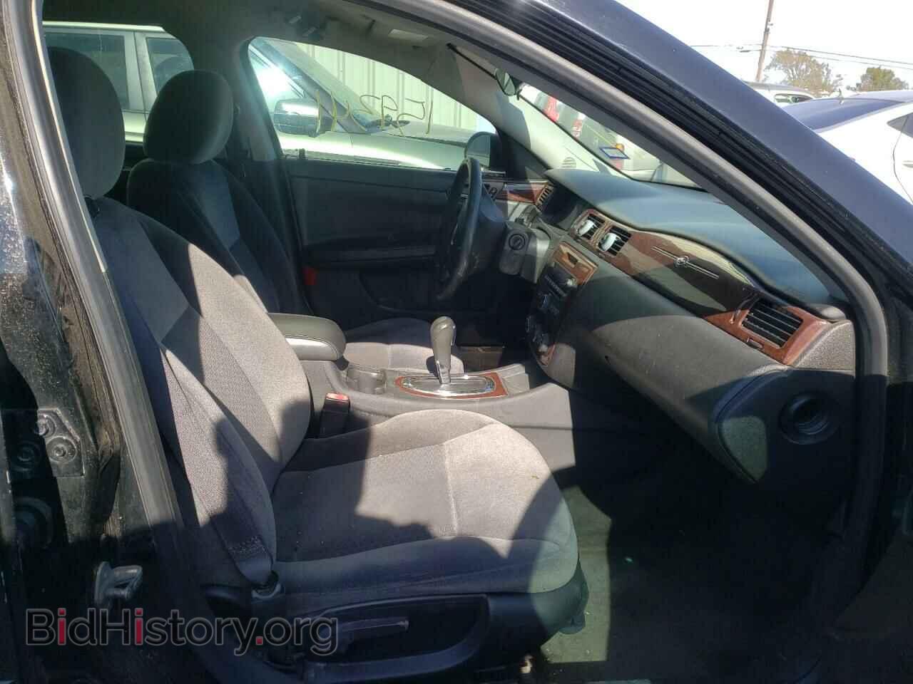 2011 CHEVROLET IMPALA - VIN: 2G1WF5EK6B1127903 - Фото 5