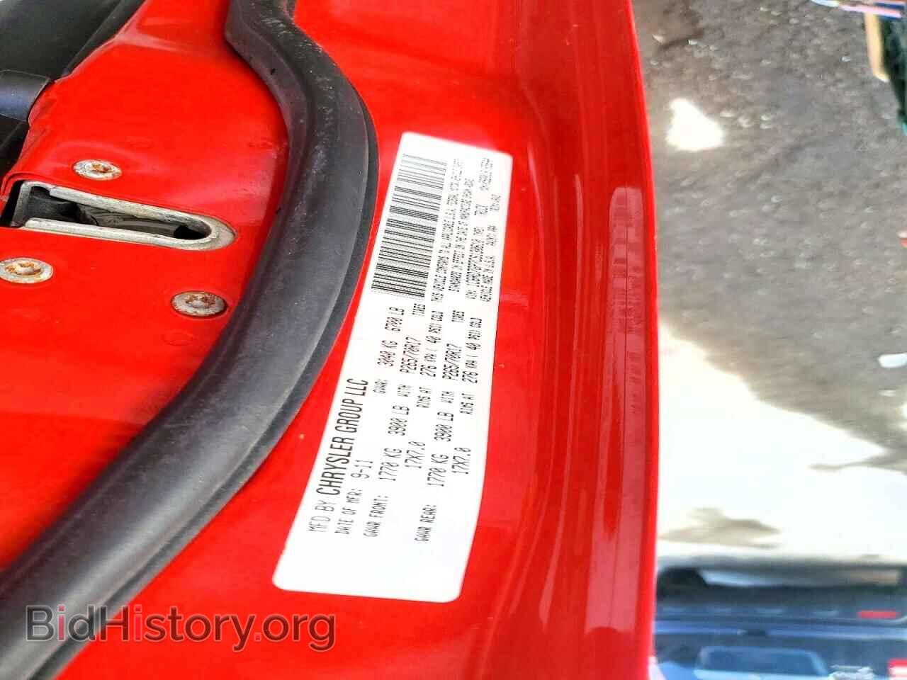 2012 DODGE RAM 1500 - VIN: 1C6RD7GP7CS130610 - Фото 12