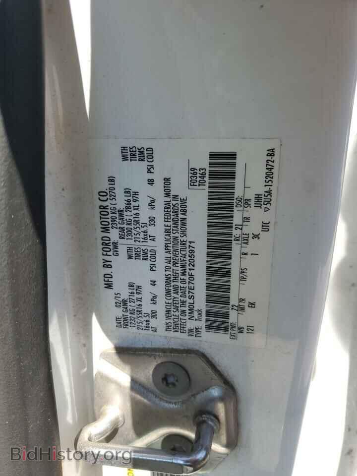 2015 FORD TRANSIT - VIN: NM0LS7E70F1205971 - Фото 13