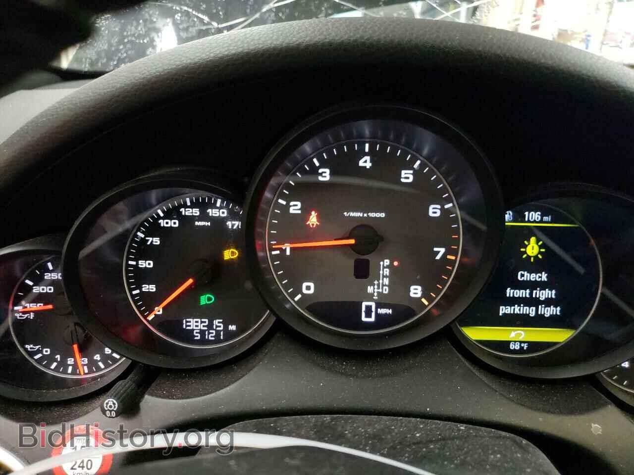 2012 PORSCHE CAYENNE - VIN: WP1AB2A27CLA47151 - Фото 9