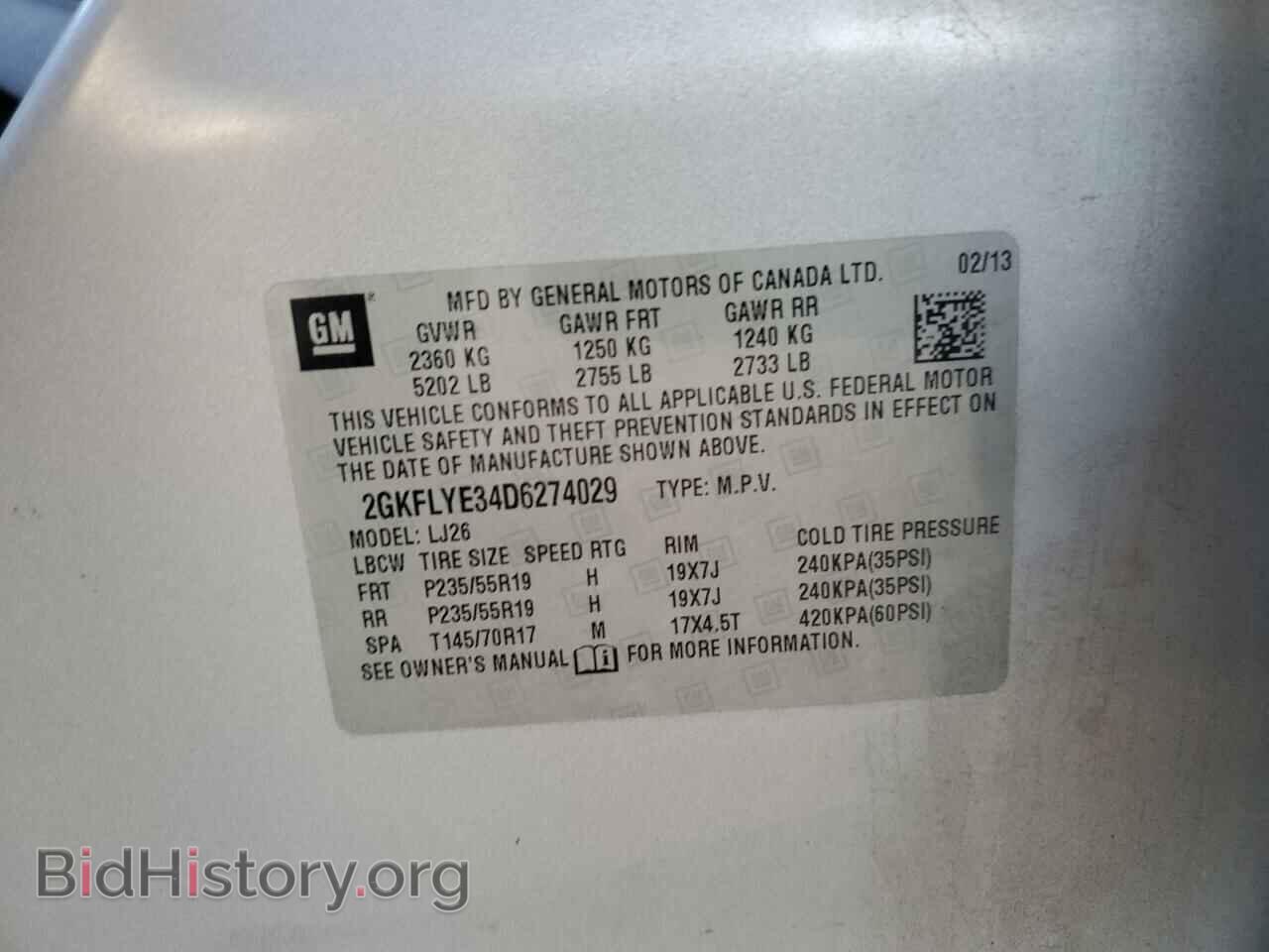 2013 GMC TERRAIN - VIN: 2GKFLYE34D6274029 - Photo 13