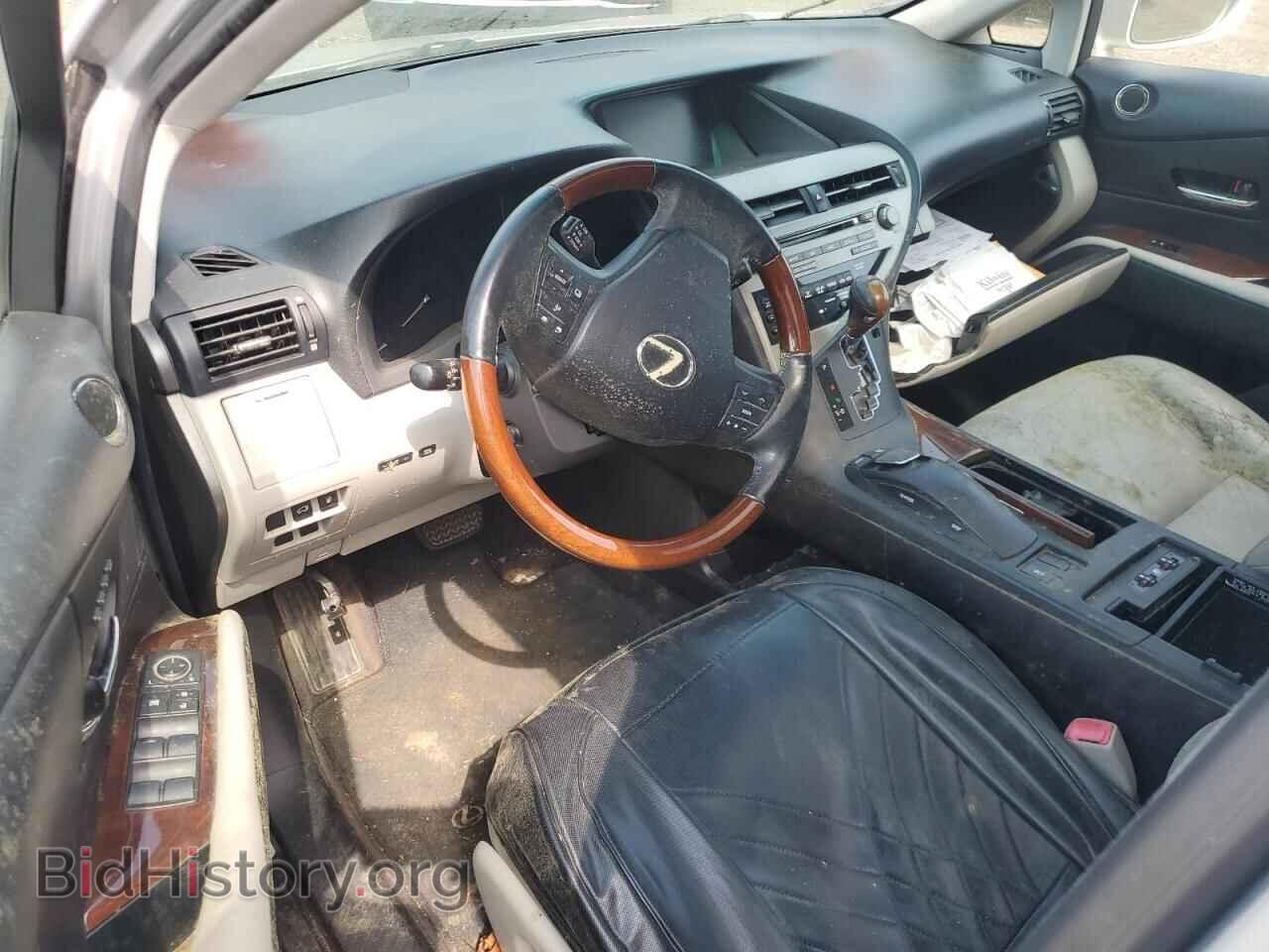 2010 LEXUS RX450 - VIN: JTJBC1BA9A2019273 - Фото 8