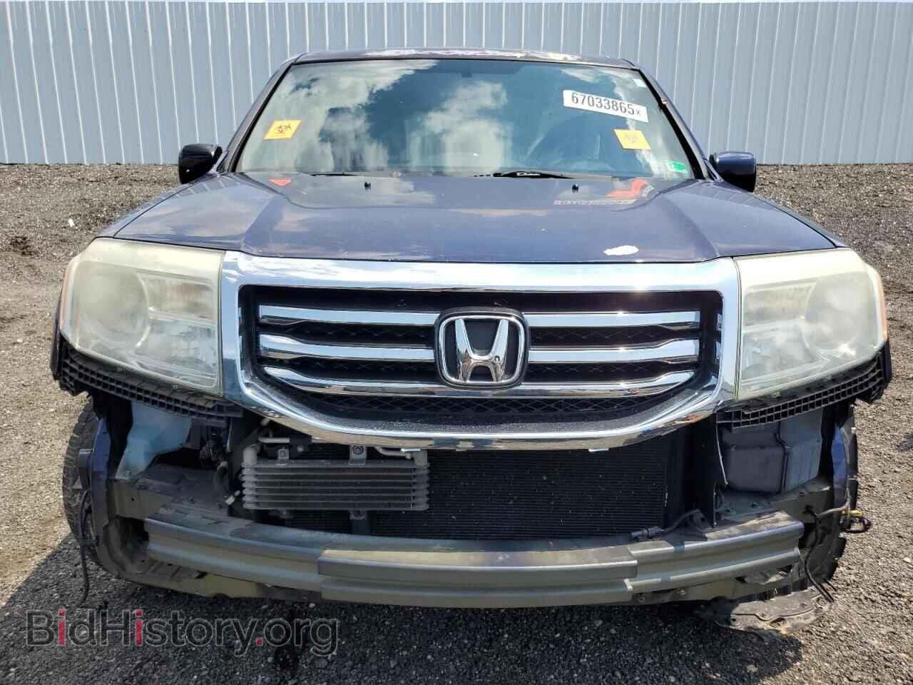 2014 HONDA PILOT - VIN: 5FNYF4H44EB039635 - Фото 5