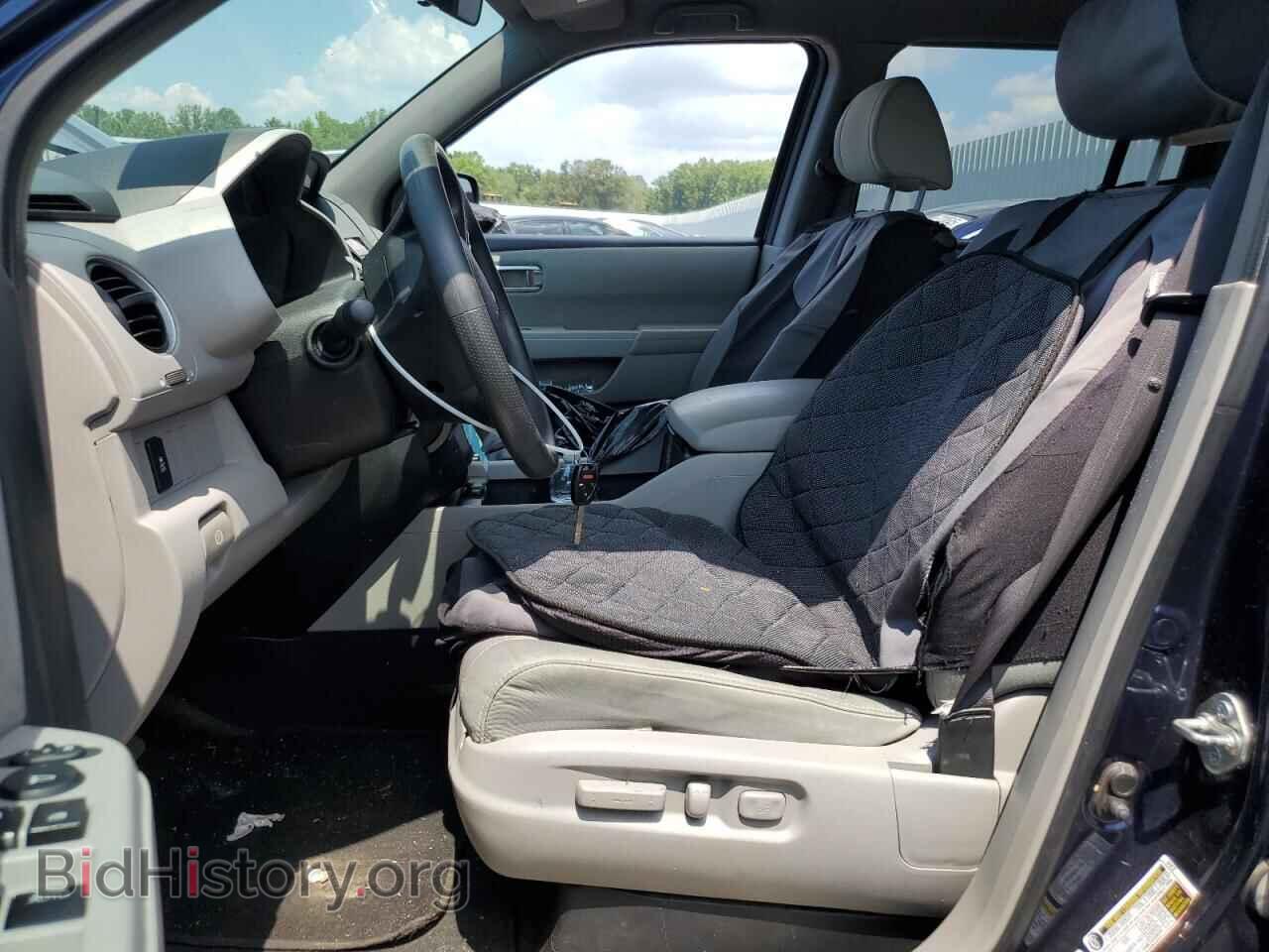 2014 HONDA PILOT - VIN: 5FNYF4H44EB039635 - Фото 7