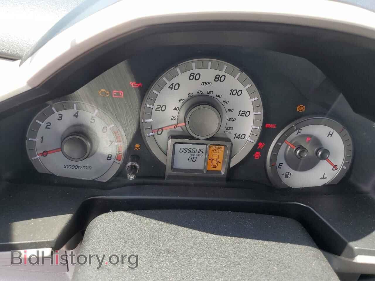2014 HONDA PILOT - VIN: 5FNYF4H44EB039635 - Фото 9