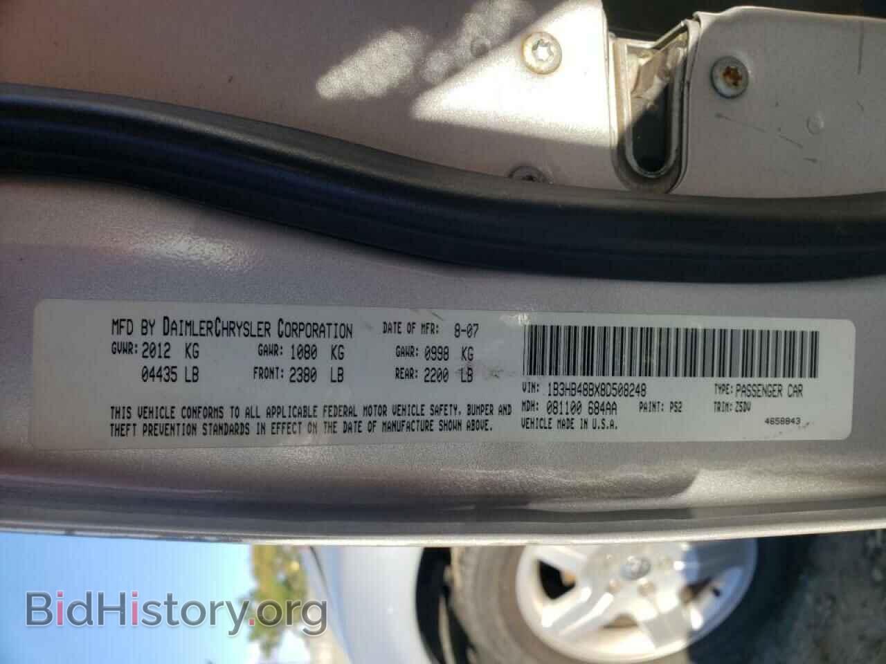 2008 DODGE CALIBER - VIN: 1B3HB48BX8D508248 - Фото 10