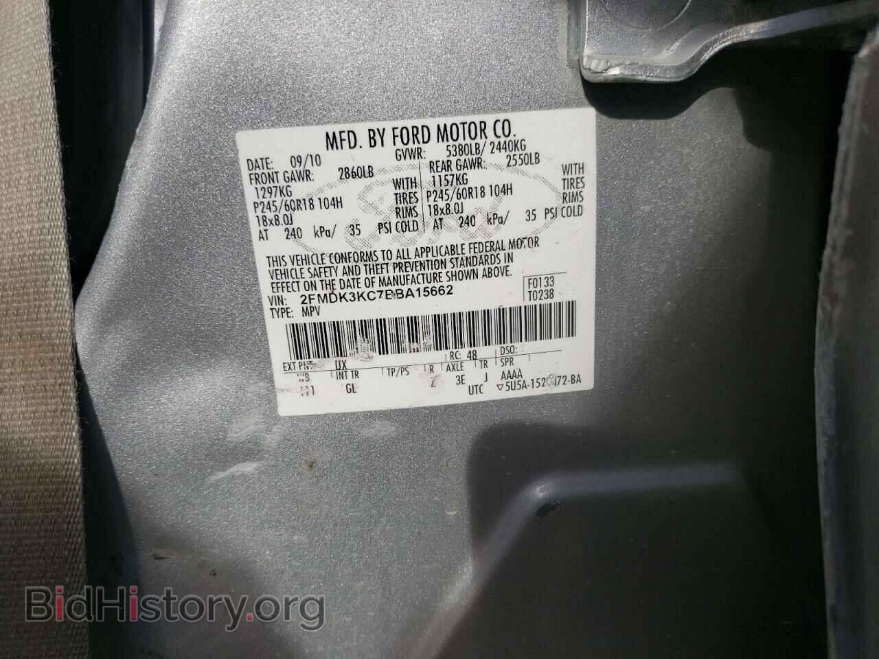 2011 FORD EDGE - VIN: 2FMDK3KC7BBA15662 - Photo 10
