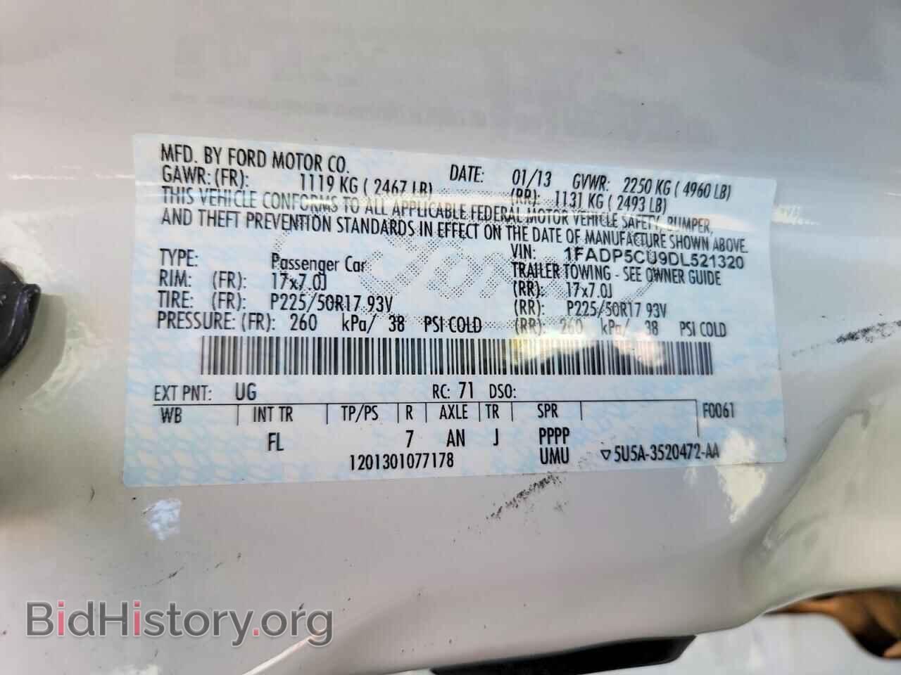 2013 FORD CMAX - VIN: 1FADP5CU9DL521320 - Photo 12