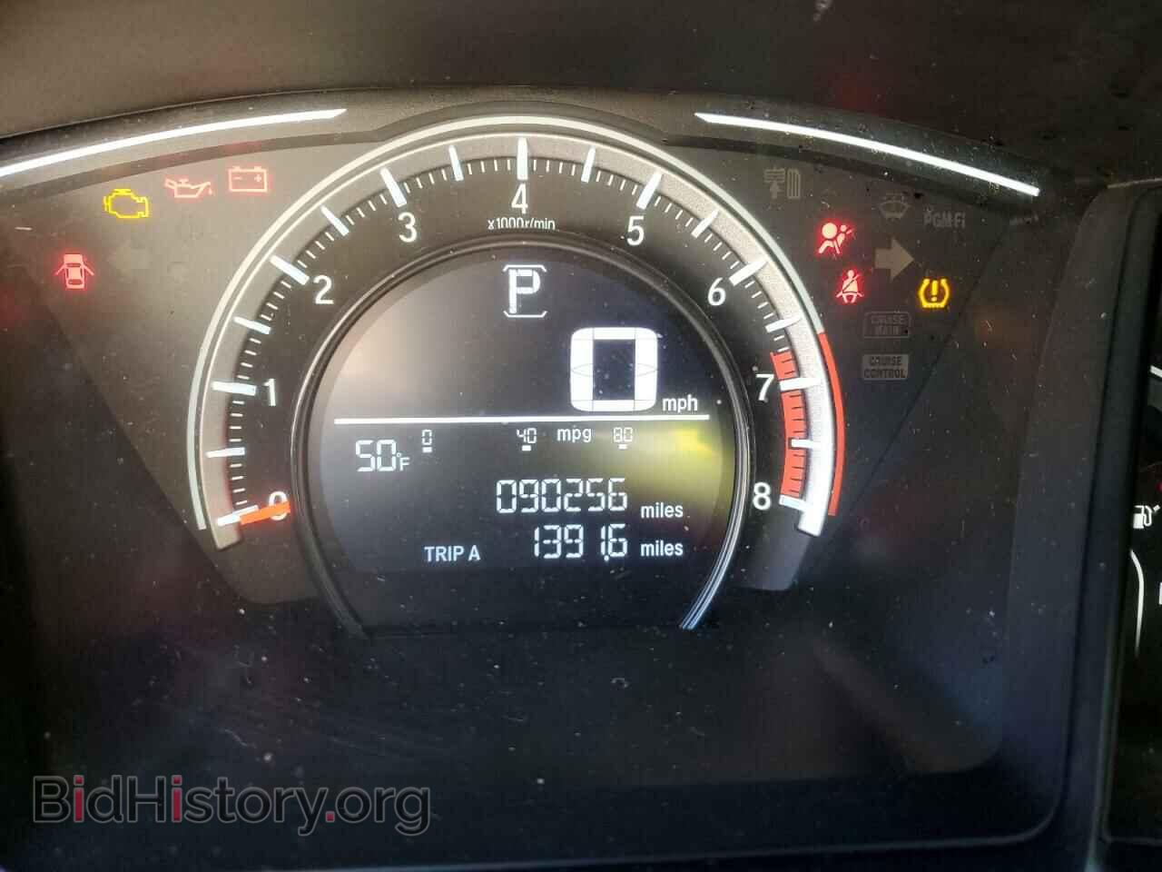2017 HONDA CIVIC - VIN: 19XFC2F56HE076096 - Фото 8