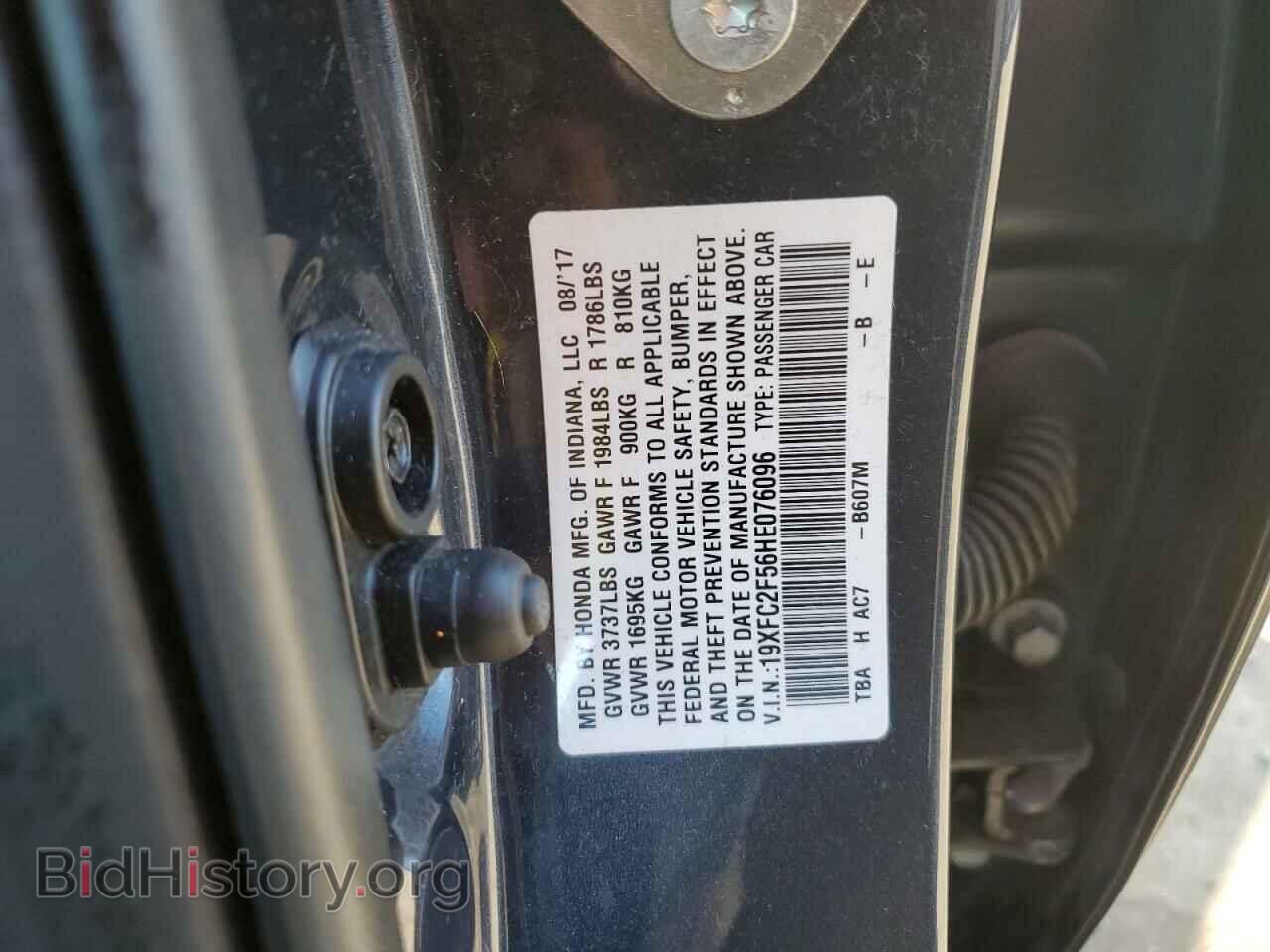 2017 HONDA CIVIC - VIN: 19XFC2F56HE076096 - Фото 10